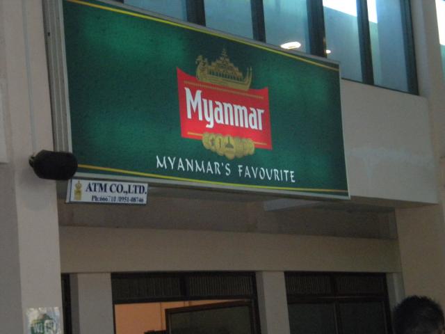 ../photos/burma/Hugh/DSCN2827.jpg?t=1740328220