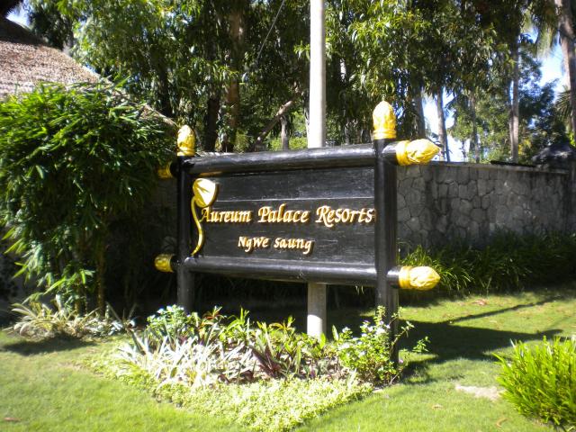 ../photos/burma/Hugh/DSCN2849.jpg?t=1740328171