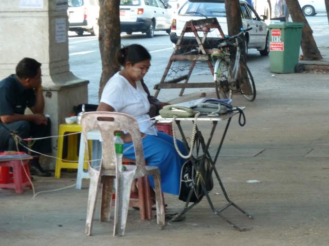 ../photos/burma/Jane/P1070048.jpg?t=1740328118