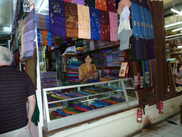 ../photos/burma/Jane/P1070071.jpg?t=1740328118