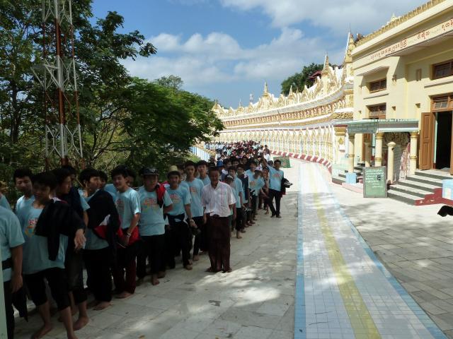 ../photos/burma/Jane/P1070671.jpg?t=1740331951