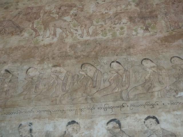 ../photos/burma/Jane/P1080013.jpg?t=1740327605