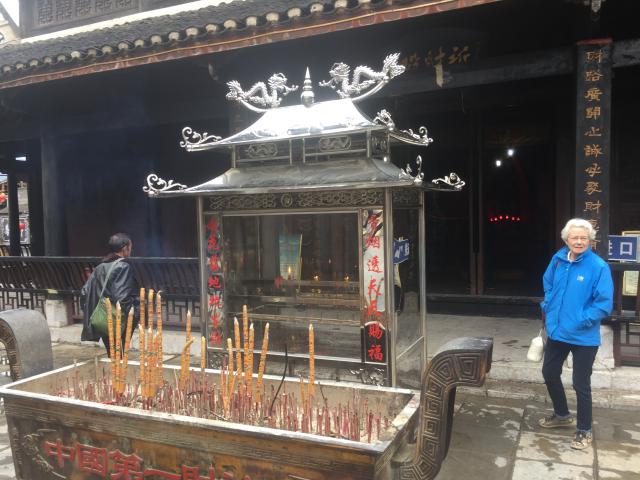china16/Graham/IMG_3152.jpg