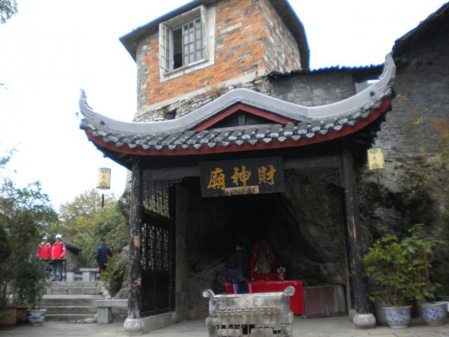 china16/Mary/DSCN1285.jpg