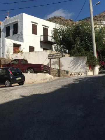 ../photos/crete/Jane/IMG_3096.jpg?t=1775440338