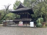 ../photos/japan/Graham/IMG_7922_1.jpg?t=1740331258