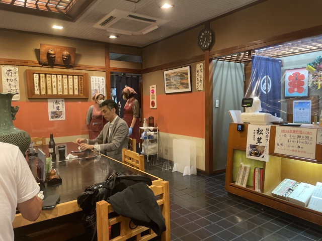 ../photos/japan/Graham/IMG_7934.jpg?t=1740331258