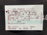 ../photos/japan/Graham/IMG_7978_1.jpg?t=1740327934