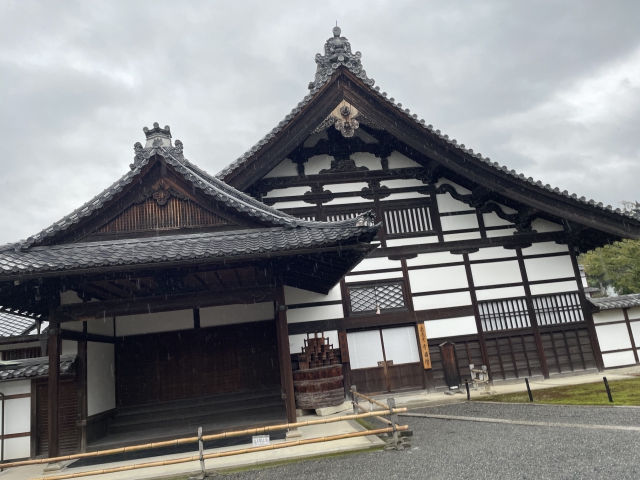 ../photos/japan/Graham/IMG_8008.jpg?t=1740328819
