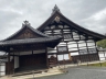../photos/japan/Graham/IMG_8008_1.jpg?t=1740328819