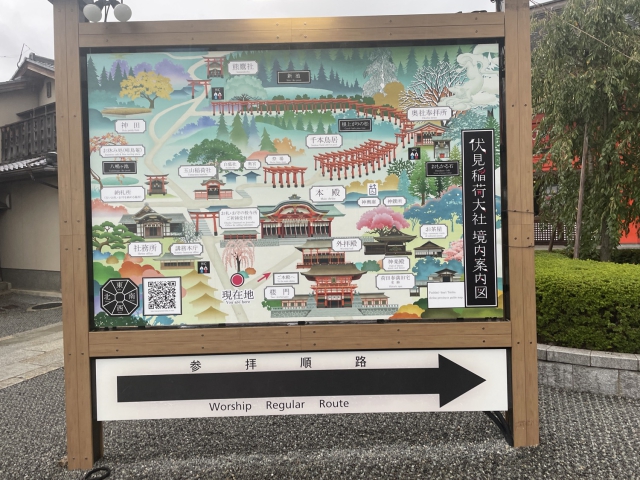 ../photos/japan/Graham/IMG_8027.jpg?t=1740328819