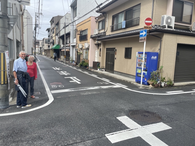 ../photos/japan/Graham/IMG_8035.jpg?t=1740331477