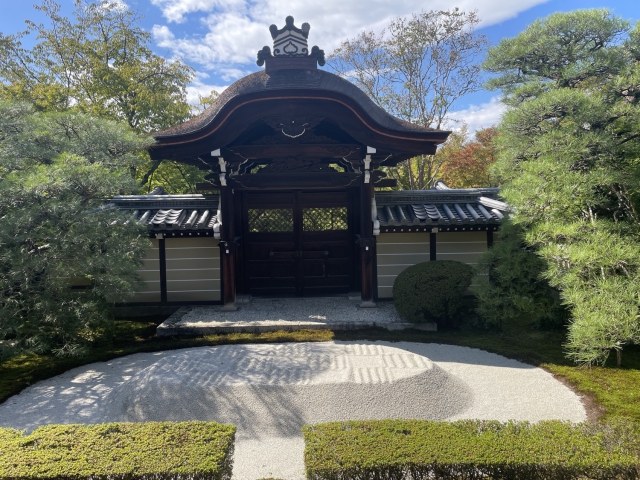 ../photos/japan/Graham/IMG_8101.jpg?t=1740328686