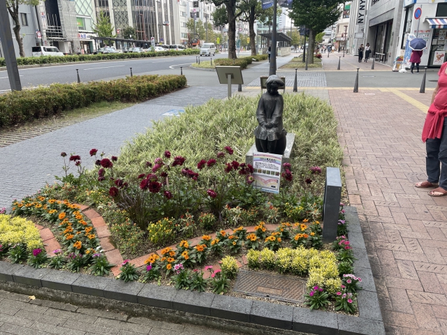 ../photos/japan/Graham/IMG_8137.jpg?t=1740332200
