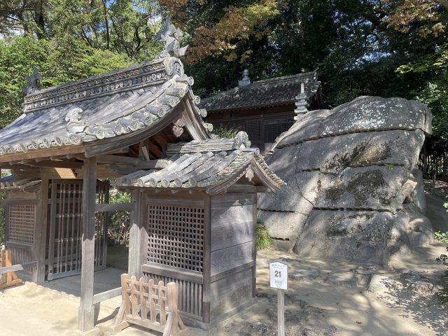 ../photos/japan/Graham/IMG_8152.jpg?t=1740328324