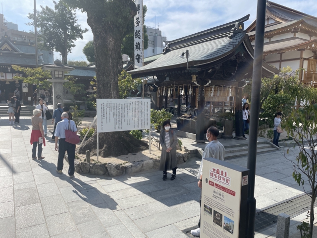 ../photos/japan/Graham/IMG_8189.jpg?t=1740328254