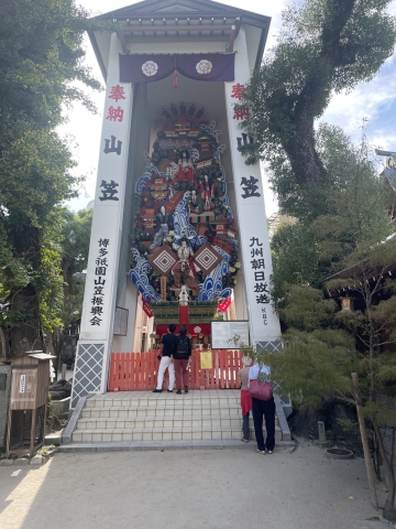 ../photos/japan/Graham/IMG_8192.jpg?t=1740328254