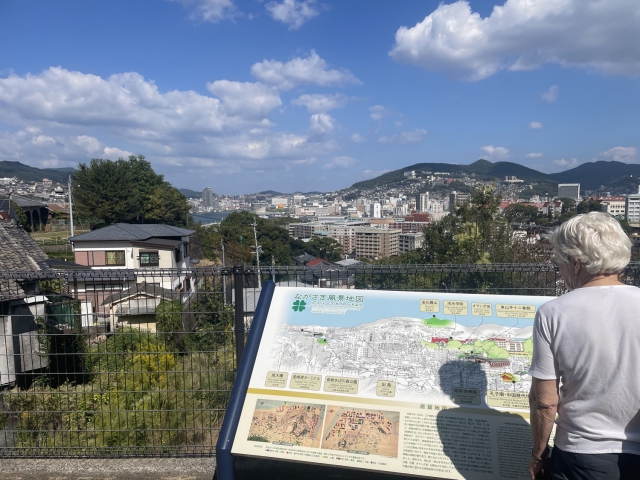 ../photos/japan/Graham/IMG_8265.jpg?t=1740330890