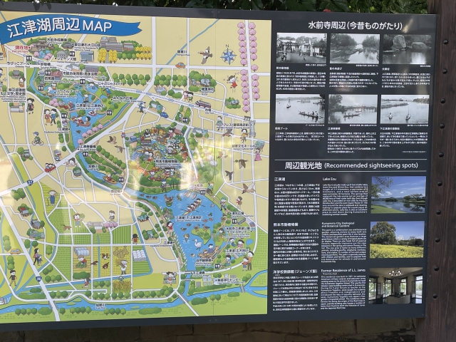 ../photos/japan/Graham/IMG_8355.jpg?t=1740325771