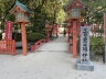 ../photos/japan/Graham/IMG_8457_1.jpg?t=1740329216
