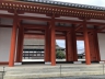 ../photos/japan/Mary/IMG_2635_1.jpg?t=1740331477