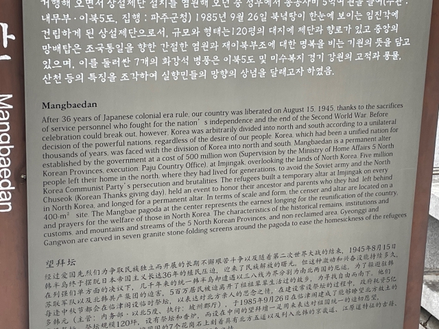 ../photos/korea/Graham/IMG_8894.jpg?t=1775438698