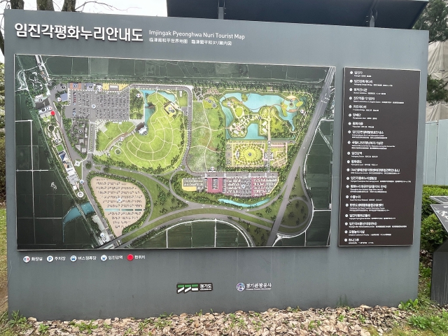 ../photos/korea/Graham/IMG_8901.jpg?t=1775438698