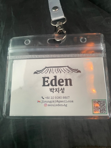 ../photos/korea/Graham/IMG_8908.jpg?t=1775438698