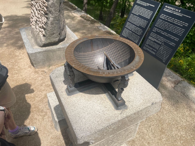 ../photos/korea/Graham/IMG_8926.jpg?t=1740327817