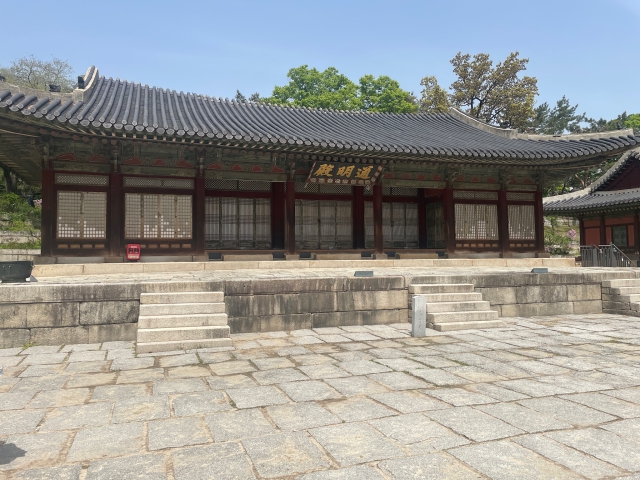 ../photos/korea/Graham/IMG_8928.jpg?t=1740327817