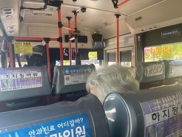 korea/Graham/IMG_8973.jpg