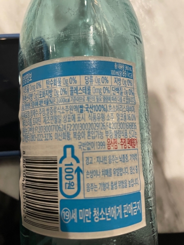 ../photos/korea/Graham/IMG_9044.jpg?t=1740327950