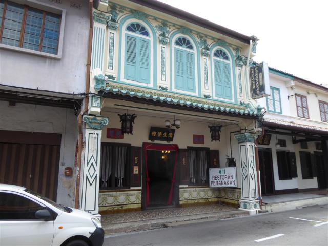 ../photos/malaysia/Bill/P1050970_Large_.jpg?t=1775440345