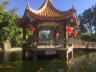 ../photos/malaysia/Graham/IMG_1966_1.jpg?t=1740330907