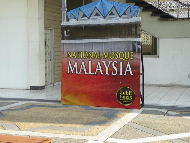 ../photos/malaysia/Jane/P1010770.jpg?t=1740330986
